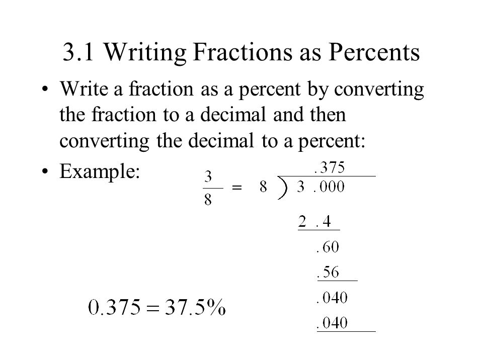 Converting Percents and Fractions